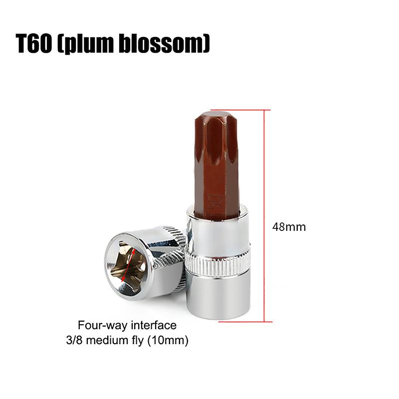 3/8-дюймовые головки с битами Torx T20/30/40/45/50/55/60 S2 сталь длина 48 мм серебристый тон ручной инструмент для самостоятельного ремонта автомобилей