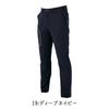 Брюки Xebec Cargo Deep Size, Темно-синие, L, 2536-19-L