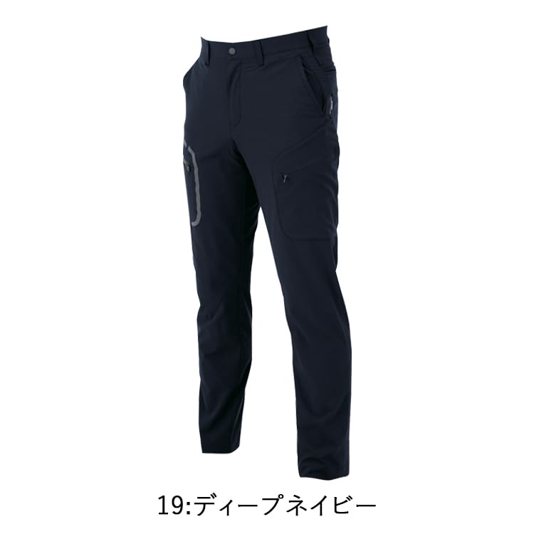 Брюки Xebec Cargo Deep Size, Темно-синие, L, 2536-19-L