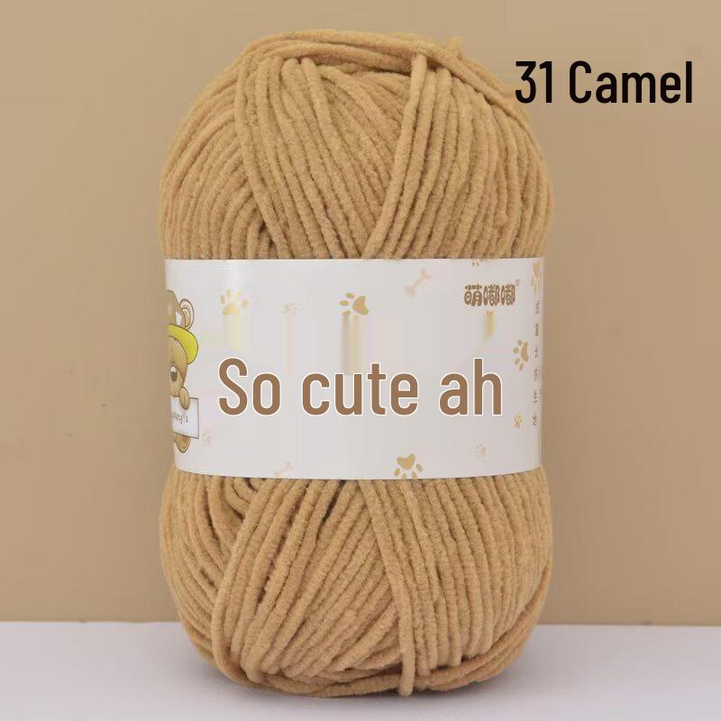 Пряжа для вязания крючком из микрофибры (chenille) - средней толщины, ручной вязки, для поделок своими руками и кукол