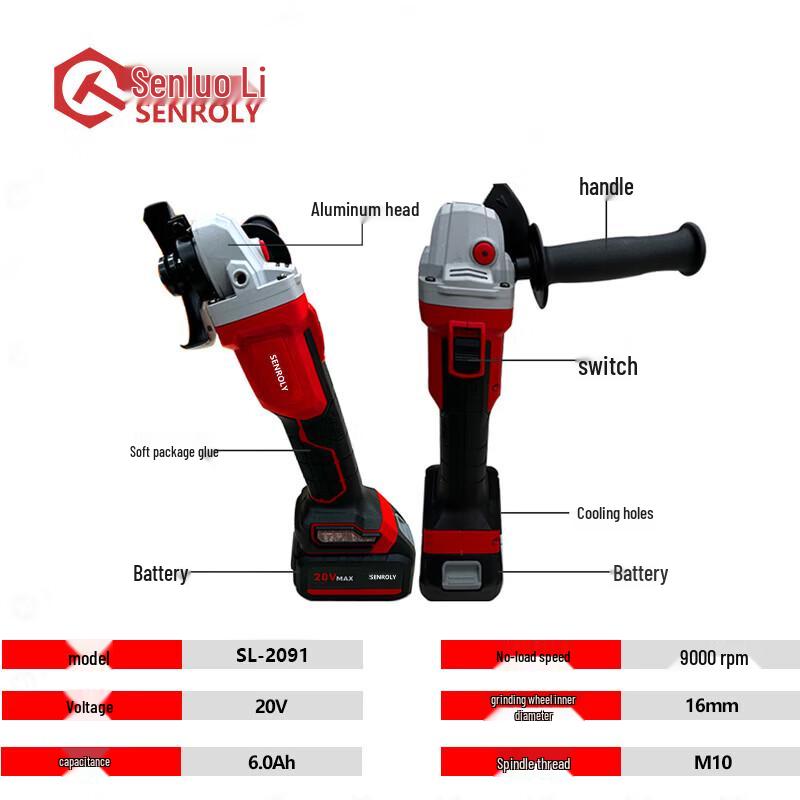 SENROLY SL-2091 Бесщеточная аккумуляторная литиевая угловая шлифмашина Набор Вилка CN (адаптер в комплекте)