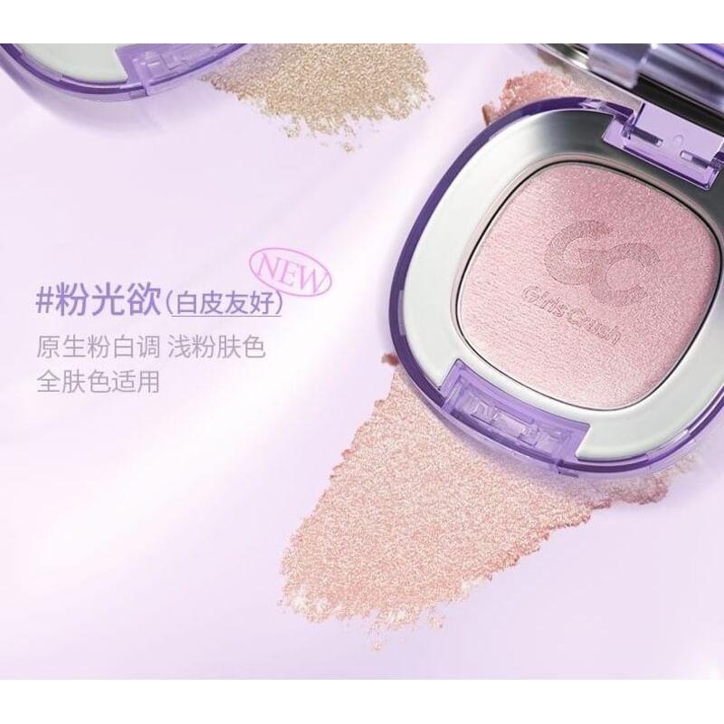 Girls Crush - New Highlighter Powder - 3 Colors