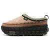 Venture Daze Suede Slip-On Comfortable Casual Shoes Unisex Shoes Light-Brown 1154530-SNDB