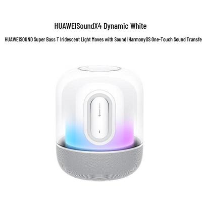 Умная Bluetooth-колонка Huawei Sound X4, китайская вилка (адаптер в комплекте)