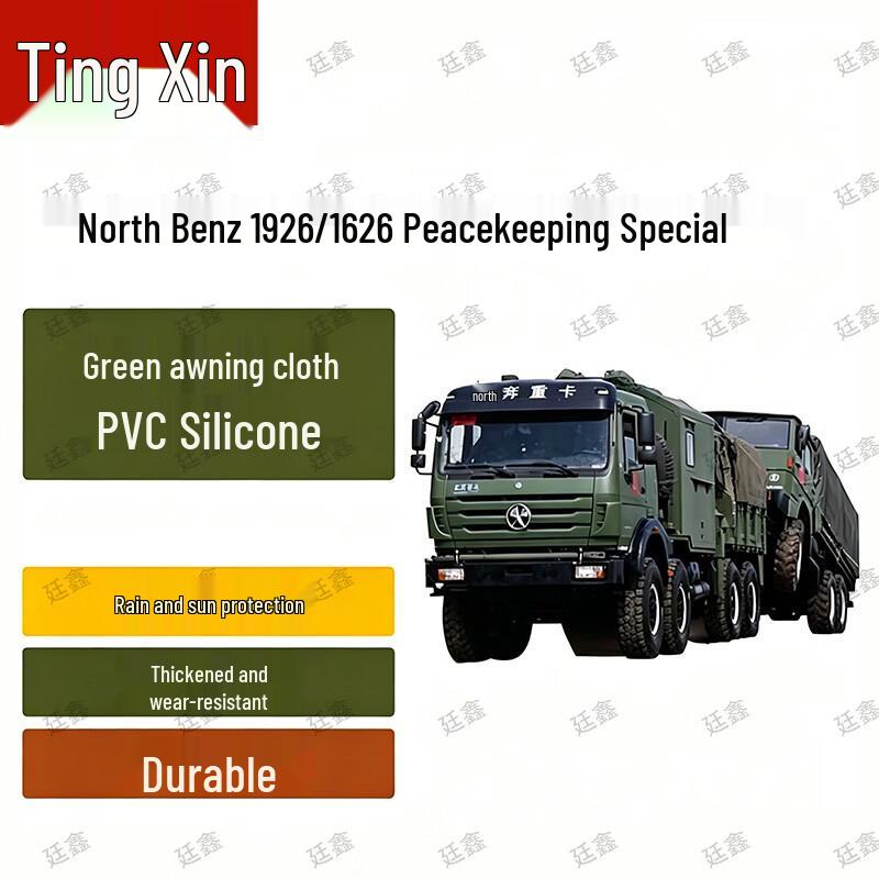 Tingxin Heavy-Duty Vehicle Protection Tarpaulins