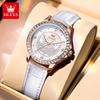 Ladies Watch Original Fashion Simple Quartz Wristwatch Waterproof Leather Strap Watches For Woman Diamond Bezel Watch