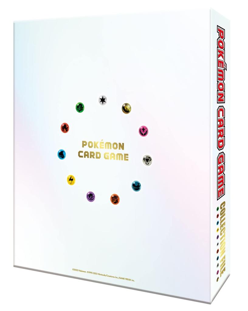 POKEMON Коллекция карточных игр Файл Arceus
