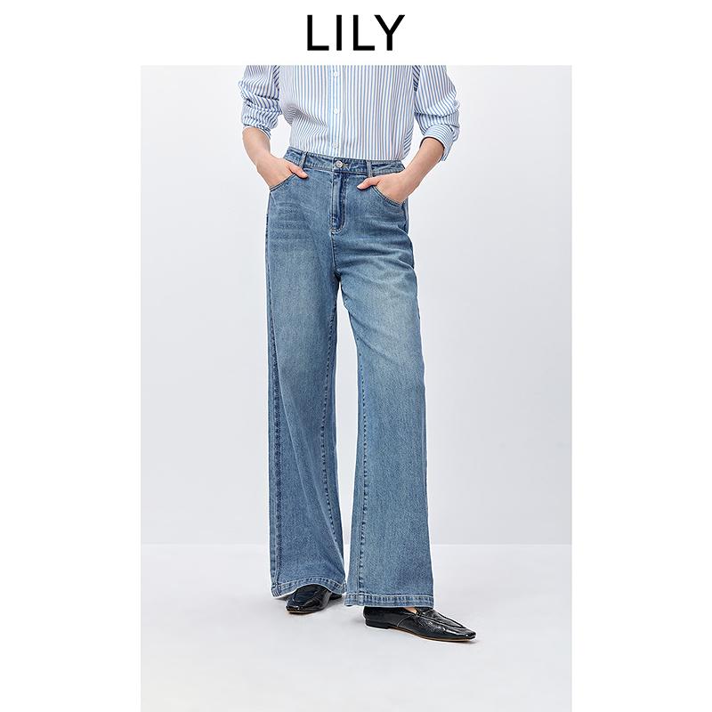 LILY retro straight leg wide leg jeans