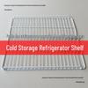 Refrigerator Freezer Beverage Rack with Layered Display Shelves and Fresh-Keeping Cabinet Mesh.