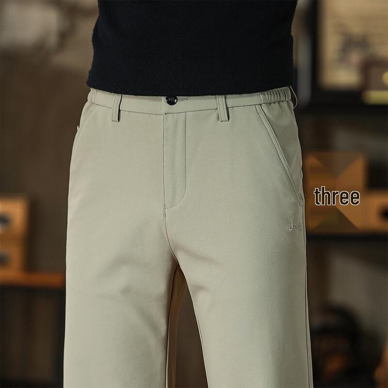 JEEP Men's Fall Casual Straight-Leg Softshell Trousers