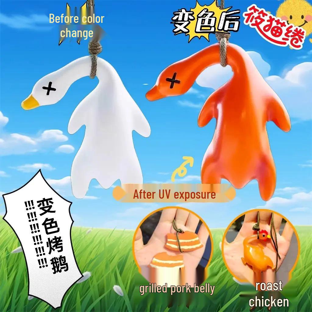 Подвеска «Жареная утка, меняющая цвет»: Креативное украшение для автомобилей и школьных рюкзаков