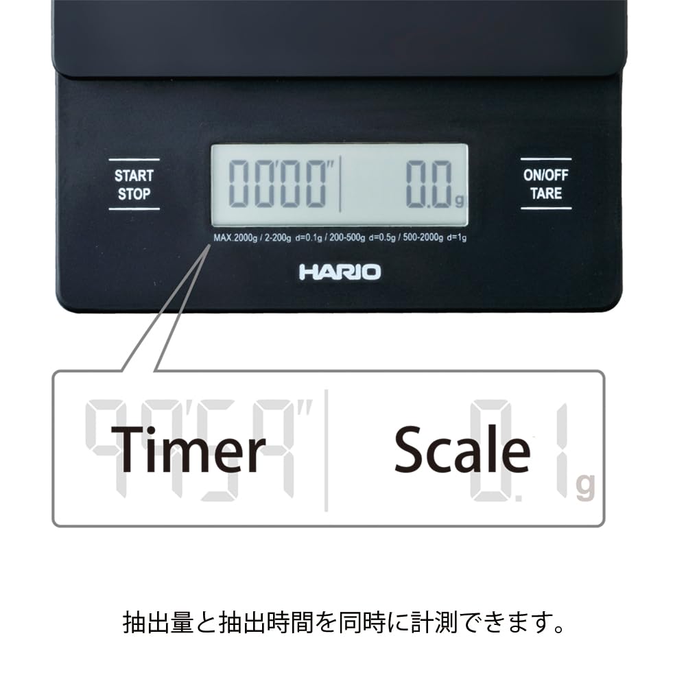 Hario Весы для измерения кофе V60, Черные, Весы, Весы, Подарок, Подарок, VSTN-2000B