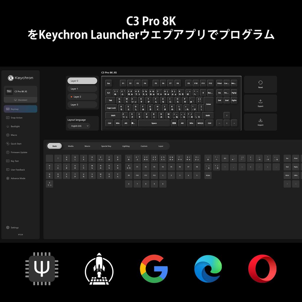 Keychron C3 Pro 8K RGB TKL JIS Layout QMK Wired Custom Mechanical Keyboard with LED Transparent Compatible with Windows and Brown Switches 80%
