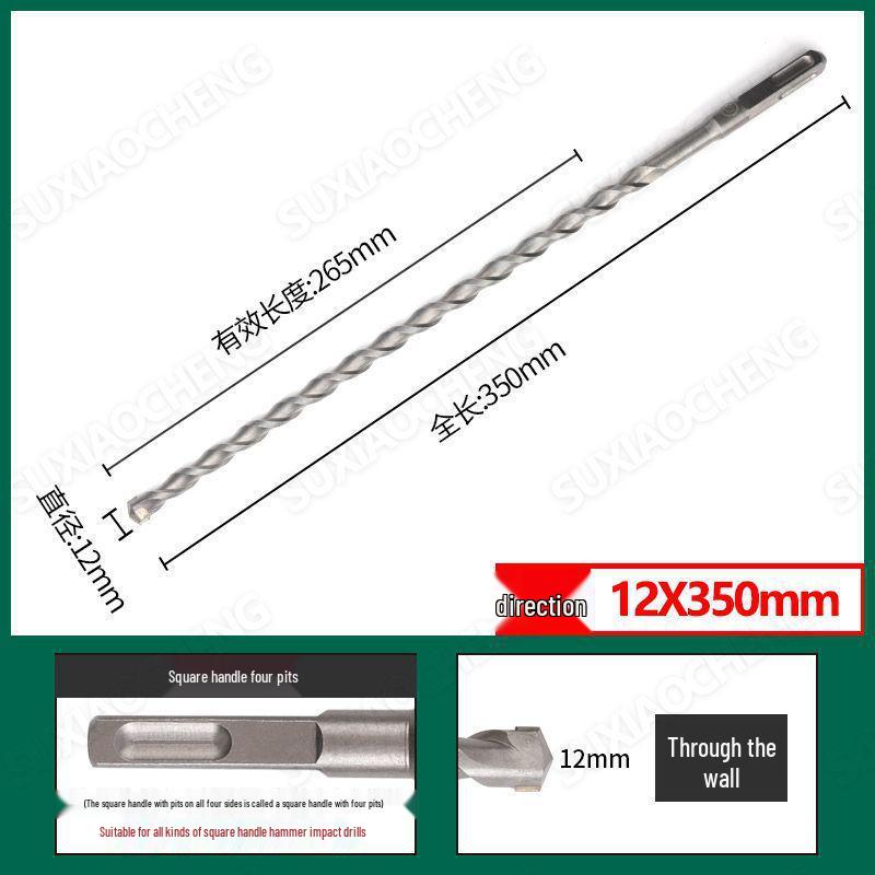 Extended Rotary Hammer Drill Bit Set for Concrete, Stone, and Brick Walls - Alloy, Square & Round Shanks