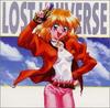 CD TV SOUNDTRACK, MEGUMI HAYASHIBARA,  - "Lost Universe" Tracks Content 3  KICA419 Japan ObiSoundtracks & Musicals Used