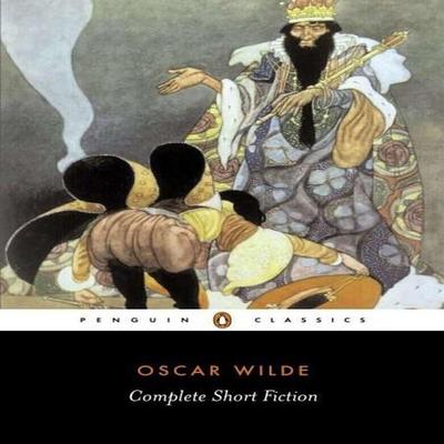 Полное собрание короткой прозы Penguin Classics Мягкая обложка