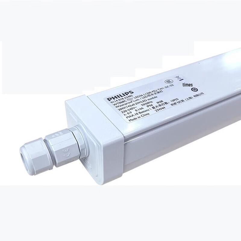 Philips WT068C Светодиодный трехзащищенный светильник