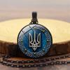 Ожерелье с подвеской Tryzub Ukraine, украинские руны, винтажные узоры, стеклянная цепочка с кабошоном, ожерелья для мужчин и женщин, классические ювелирные изделия