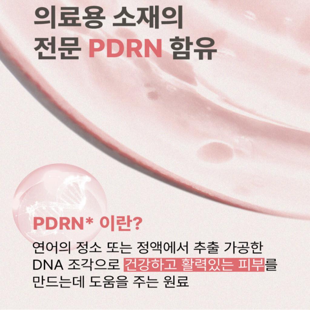 [YAKSON BEAUTY] V-образный лифтинг-патч 7 шт. PDRN 10K