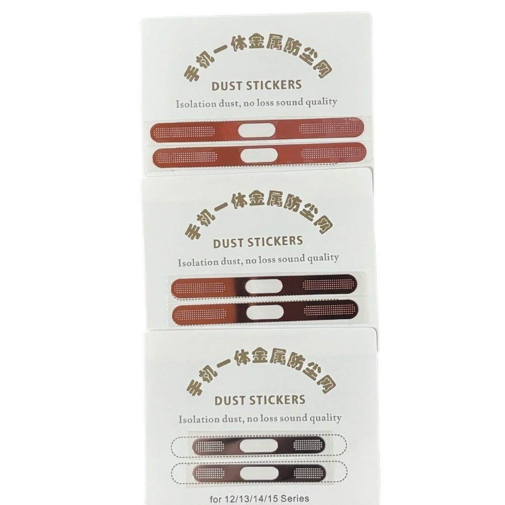 Интегрированный дизайн Пылезащитная сетка Наклейки Пылезащитная крышка для iPhone 17Pro/17 Pro Max Аксессуары для телефона