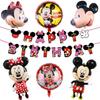 Mickey Mouse Birthday Decorations Balloons Hanging Swirl Birthday Decorations Balloon Set Happy Birthday Garland Aluminum Balloon Happy Birthday