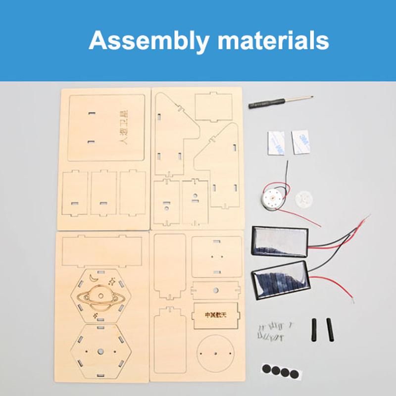 Креативные DIY Технологии Маленькое Производство Авиация Спутник Космос Модель Детские Образовательные Ручные Материалы Сборка Игрушки