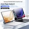 Совместим с Samsung S11/S10/FE11/S7/S8/S9/S12.4/FE12.4: Клавиатура с магическим управлением и магнитной левитацией, Bluetooth.