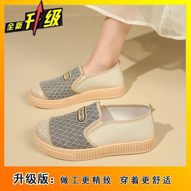 2025 Spring and Summer New Xiaoxiangfeng Fisherman Shoes Women's One-pedal Women's Shoes Mesh Breathable Flat Shoes Versatile Single Shoes