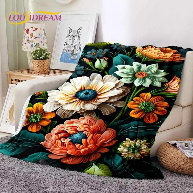 Мягкие одеяла Dream Sun Flowers Nordic Daisy, сохраняющие тепло, удобные одеяла для пикника, кровати, дивана, дома, спальни, подарок