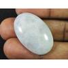 AAA Natural Rainbow Moonstone Oval Cabochon Loose Loose Gemstone 22X33X7MM SK-1801