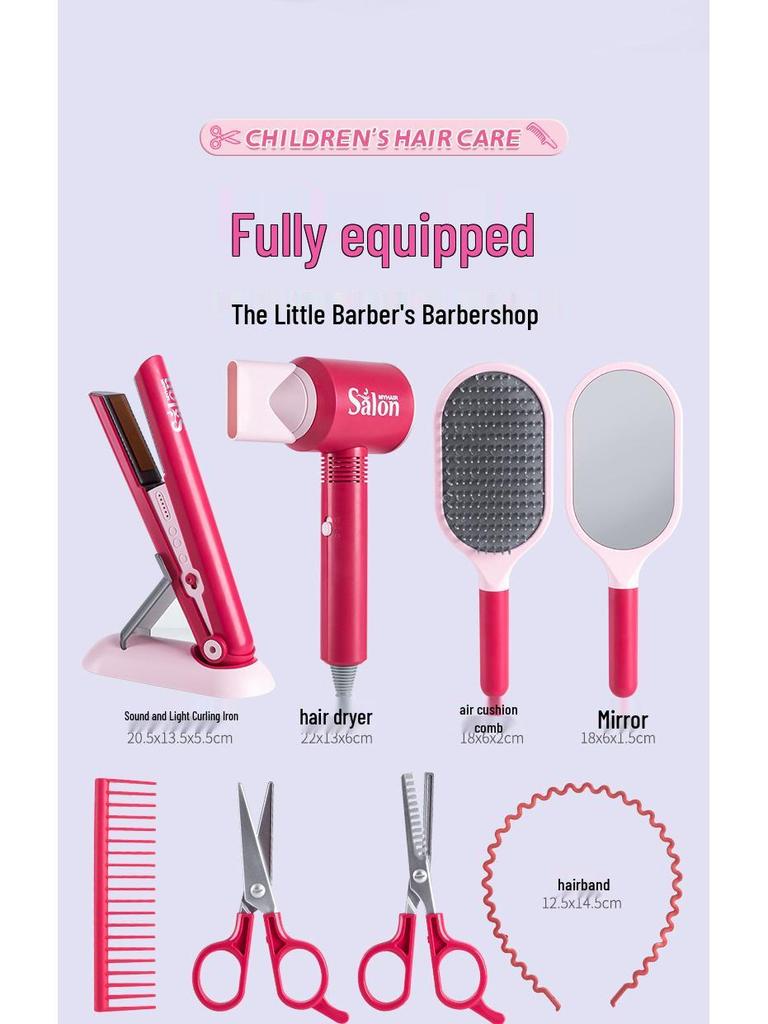 Children's Hair Salon Playset: Hairdryer, Wash & Cut Accessories for Kids