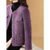 Пуховик Melanie Sequin Tweed 90% утиного пуха