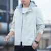 Куртка мужская весна и осень новый стиль куртка мужская красивая повседневная с капюшоном рабочая куртка мужская