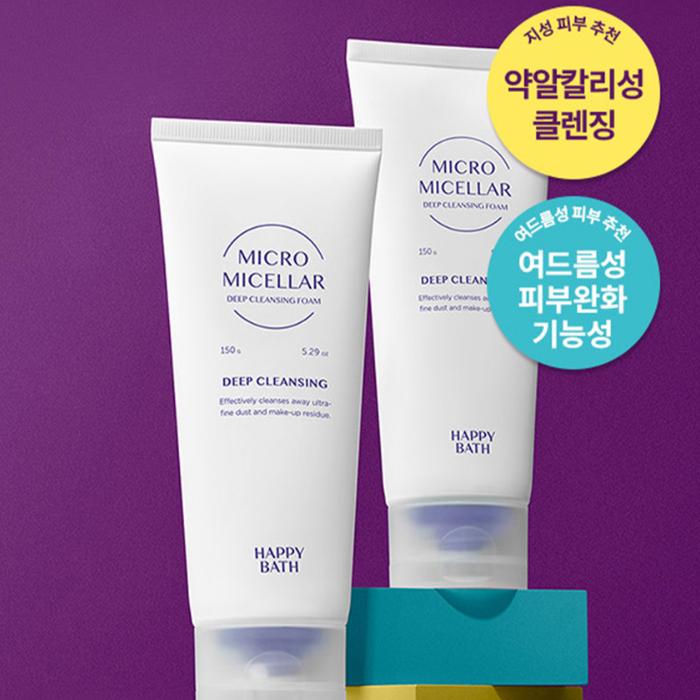 Happy Bath Micro Micellar Deep Cleansing Foam 150 G 1 / 2 / 3 / 4