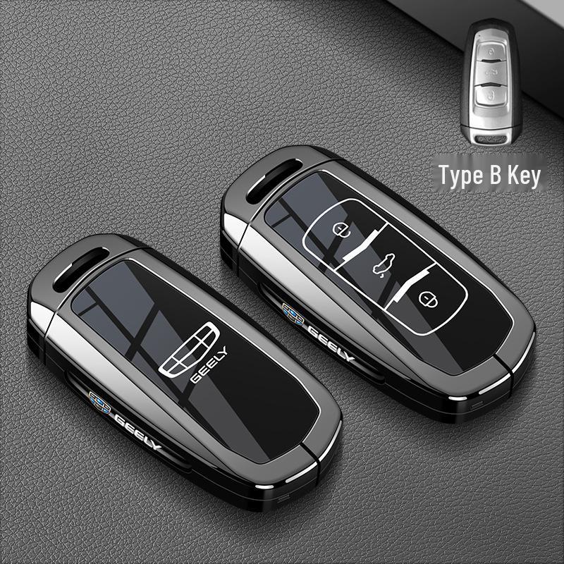 Натуральная кожаная ключница для моделей Geely: Xingrui, L Binrui, Emgrand, Xingyue L, Binyue, Icon, Boyue Pro, Jiaji
