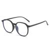 Anti-Blue Glasses Women Can Match Degree Myopia Glasses Frame Tr90 Large Frame Plain Flat Glasses