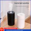 Fantasy Light Humidifier: Compact Desktop & Car Model for Cross-Border Use