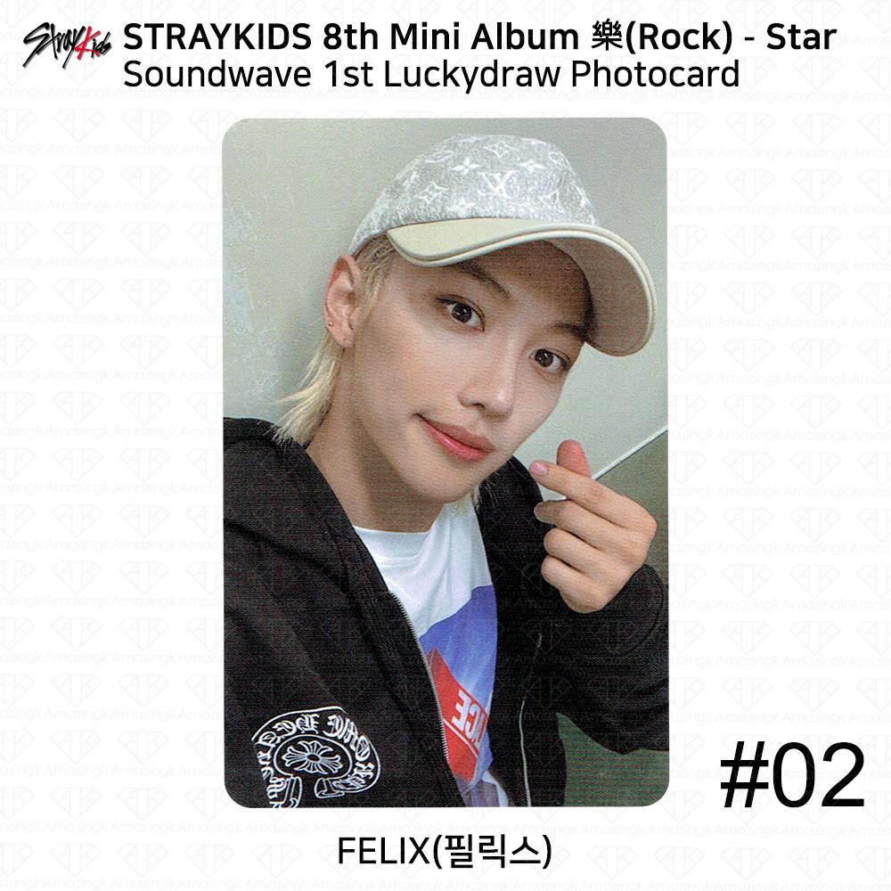 Stray Kids 8-й мини-альбом Rock Star Soundwave 1-й розыгрыш фотокарточки KPOP