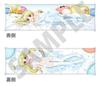 [USED] Fate Testarossa 20th Anniversary Body Pillow Cover