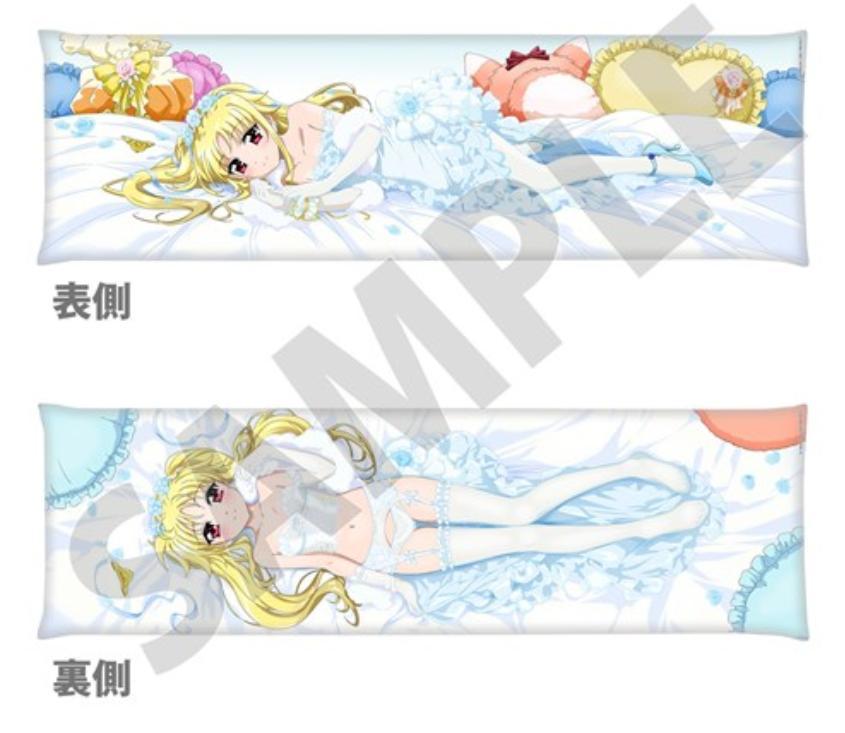 [USED] Fate Testarossa 20th Anniversary Body Pillow Cover