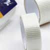 5Cm Width Transparent Kite Repair Tape Waterproof Ripstop Diy Awning Adhesive