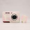 FZ55 Мягкий резиновый чехол из силикона для камеры KODAK PIXPRO FZ55, защита корпуса, с крышкой для объектива