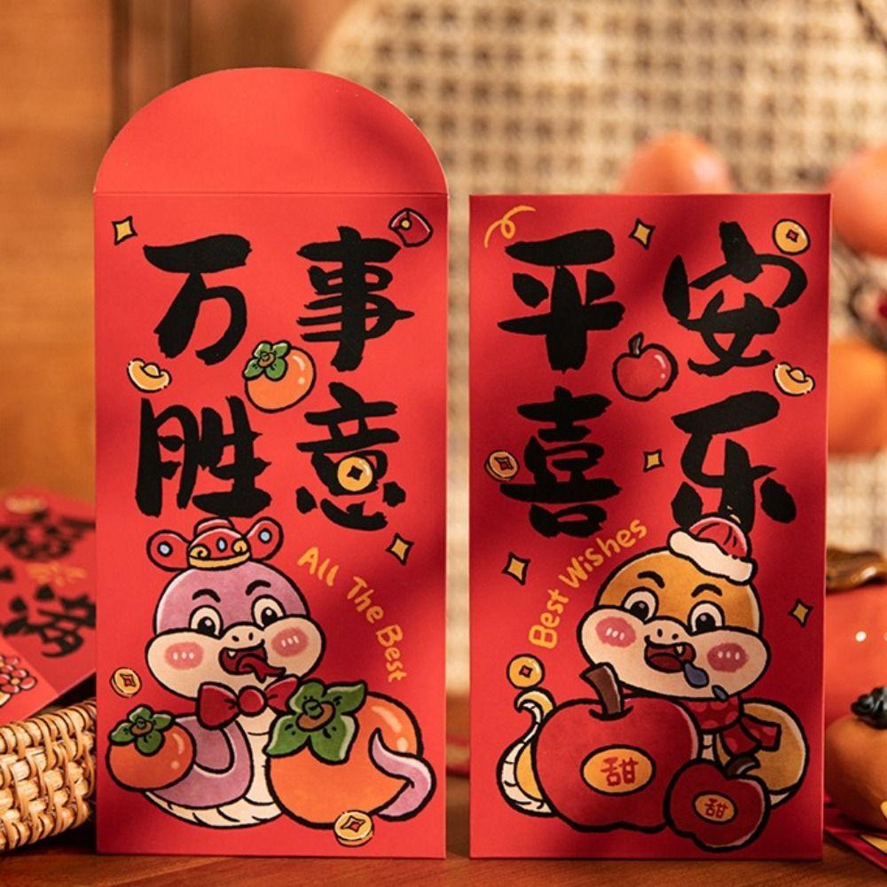 12Pcs Chinese New Year Red Envelope Cartoon Lucky Red Pockets Dinner Party