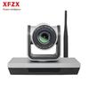XFZX Беспроводная HD конференц-камера Pioneer