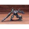 Kotobukiya Armored Core Verdict Day CO3 Malicious R.I.P.3/M Blue Magnolia Модель для сборки Масштаб 1/72 Высота 130 мм