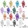 Multi-Color Mesh Bead Sequined Cloth Sticker Lace Patch Sticker Wedding Dress Front Collar Chest Decoration