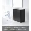 Yamazaki Magnetic Laundry Detergent Ball Storage Case, Black, Approx. 17cm W x 9.5cm D x 17cm H, Tower Gel Ball Refill Case, 4267