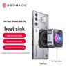 Магнитная термопрокладка Nubia Red Magic