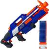 NERF ELITE - Rapidstrike + 18 стрел
