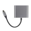 Разветвитель Type C на Display Port и High Definition Multimedia Interface 8K YUV422 4K 144Hz Конвертер-разветвитель для